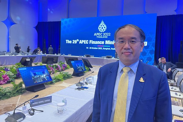 許正宇泰國出席亞太經合組織會議