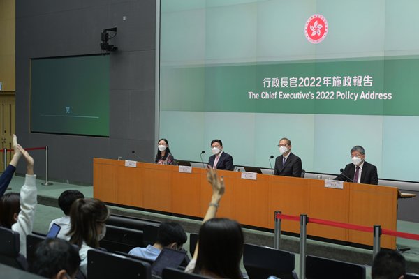 強調預防和早期治療，促進基層醫療