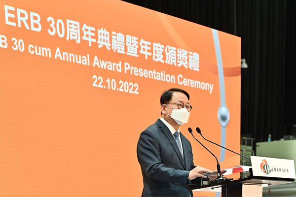 研增再培訓津貼助市民投身職場
