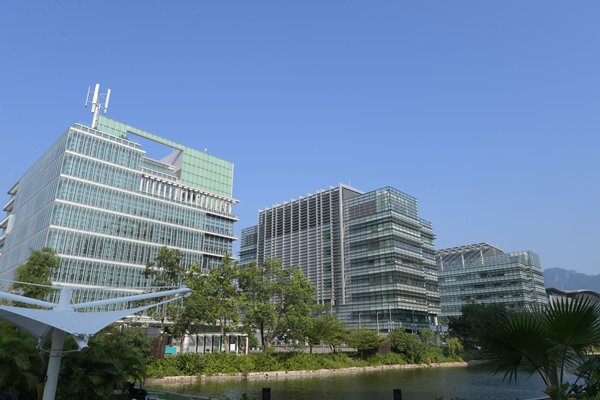 致力為科技企業落戶香港提供充足土地