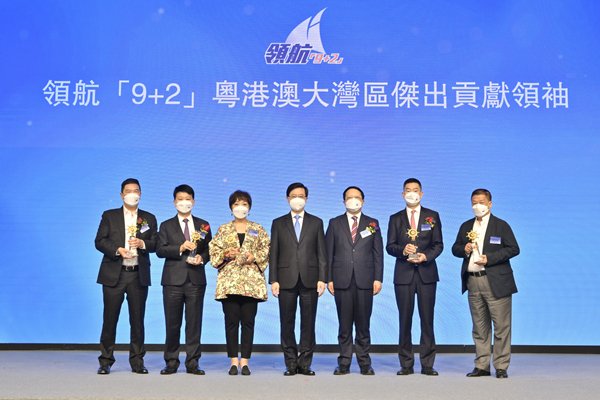 設督導組加強灣區城市高水平合作