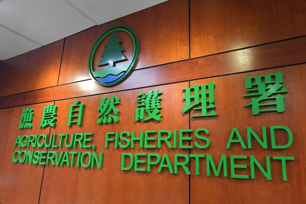 為聘有內地漁工漁船提供額外支援