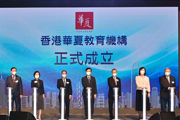 國民教育必須植根於學校