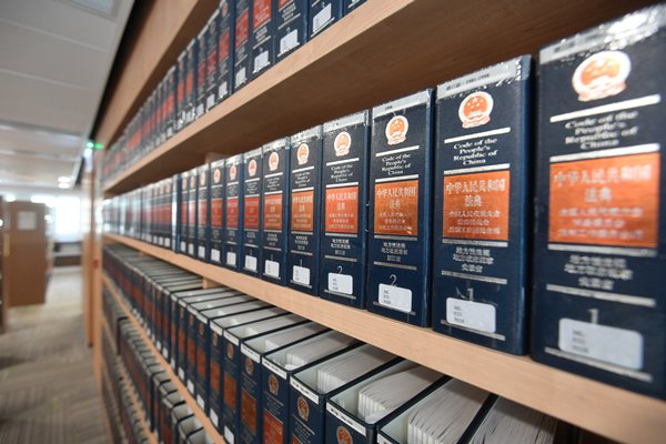 政府重視推廣憲法工作