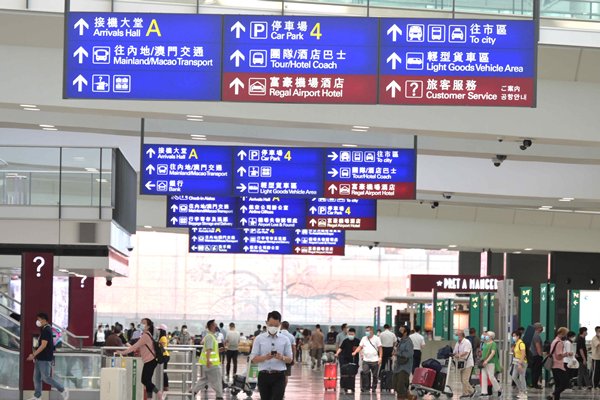 持續監察以免變種病毒大規模爆發