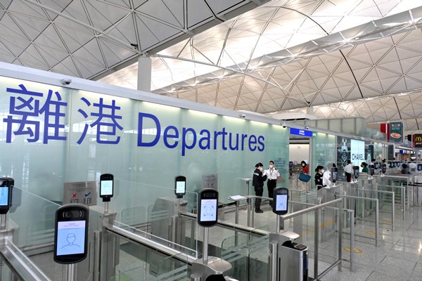 機場全面推行自助登機