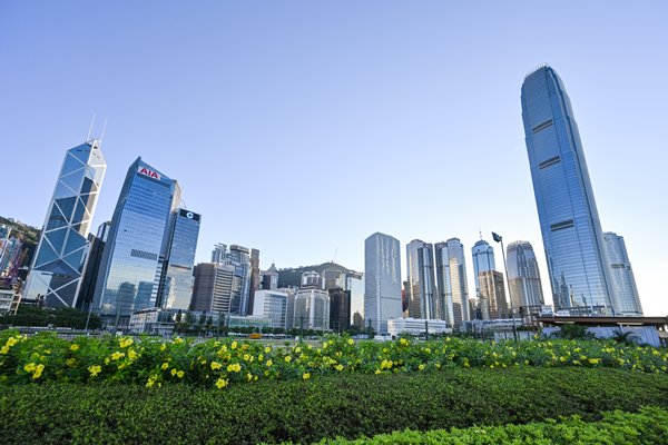 200餘人參加國際金融領袖峰會