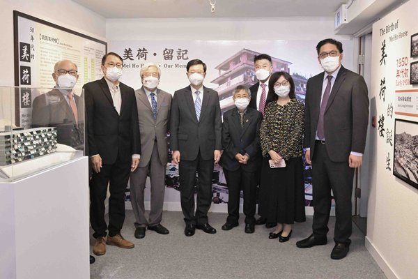 確保市民安居樂業乃政府核心任務