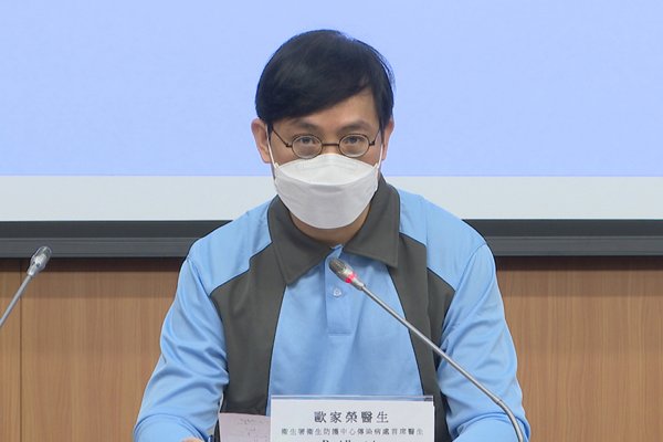 深水埗配水庫的土壤樣本含有髓樣細菌