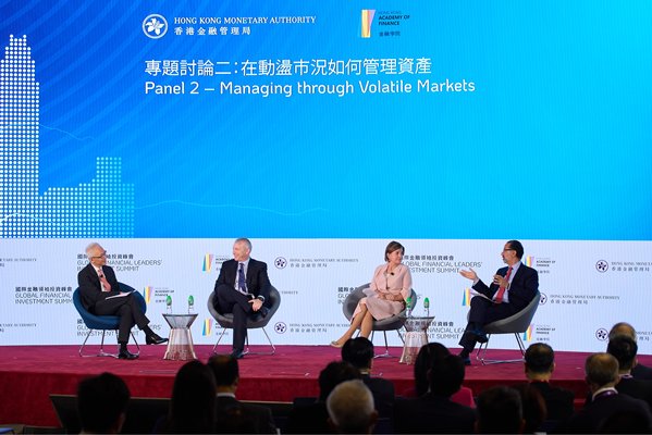 金管局擬來年再辦金融領袖峰會