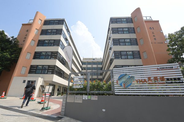 活化歷史建築巡迴展覽月中展開