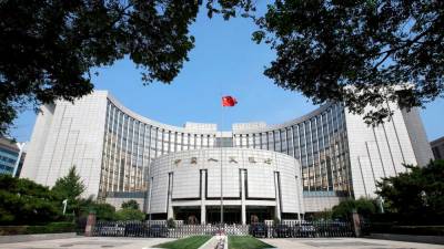 中國央行官員貪污受調查