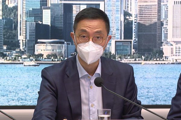 紅館演唱會事故-租用人違反規定