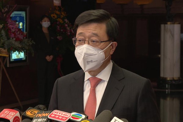 認真跟進球賽播放國歌事件