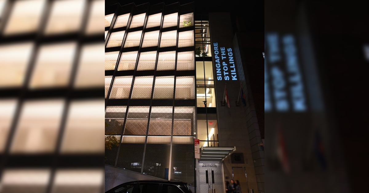 “新加坡，停止殺戮”：反死刑活動人士在紐約舉行抗議活動