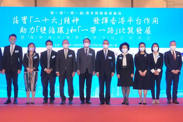 一路培育青年是重要切入點