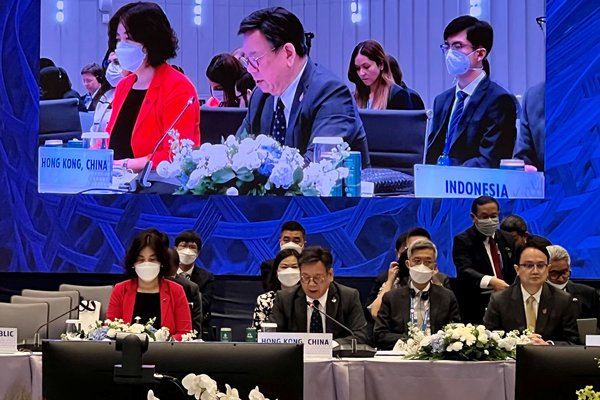 丘應樺出席亞太經合組織部長級會議