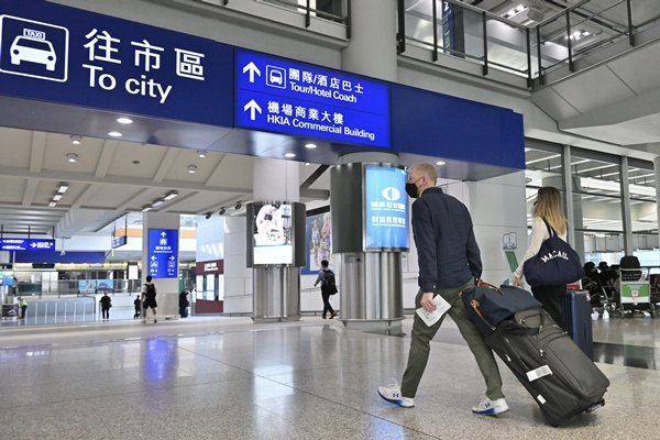 抵港人士核酸檢測安排調整