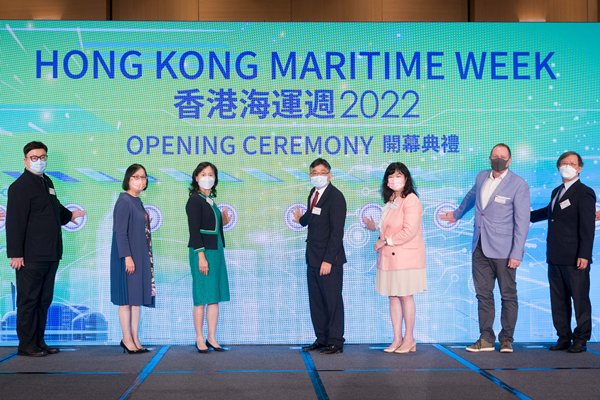 充分發揮亞太區轉運樞紐地位
