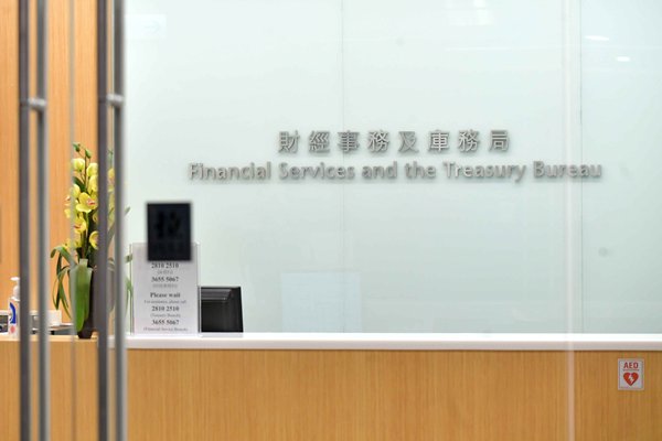 許正宇新冠病毒檢測呈陽性