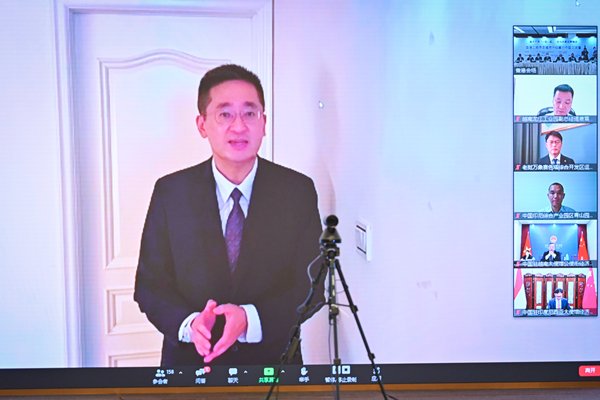 經貿合作交流會今舉行