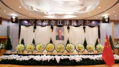 江澤民遺體運抵北京-舉國哀悼