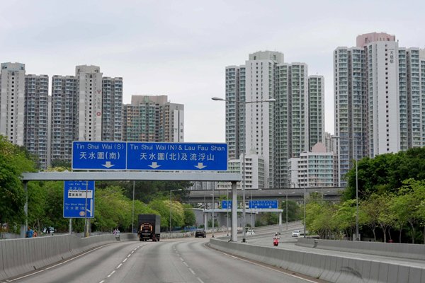 啟動鐵路和主要幹道研究諮詢