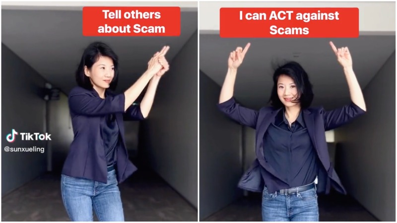 coco-cringe：新加坡部長通過-tiktok-舞蹈發布反詐騙諮詢