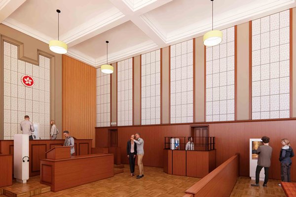 前北九龍裁判法院活化方案公布