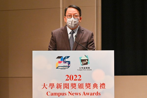 陳國基籲新聞界說好中國故事