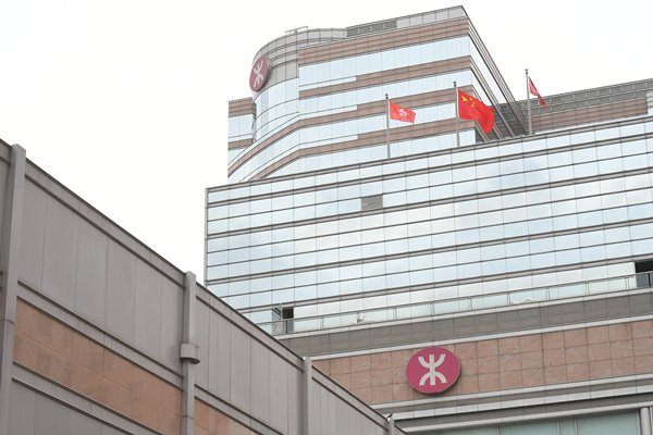 政府接獲港鐵列車事故初步報告