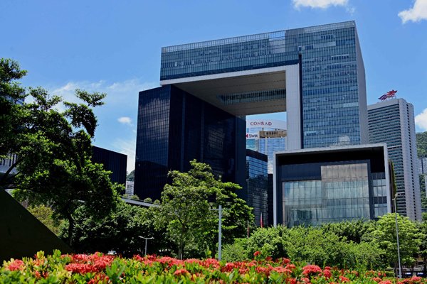 譴責美方惡意抹黑本港司法制度