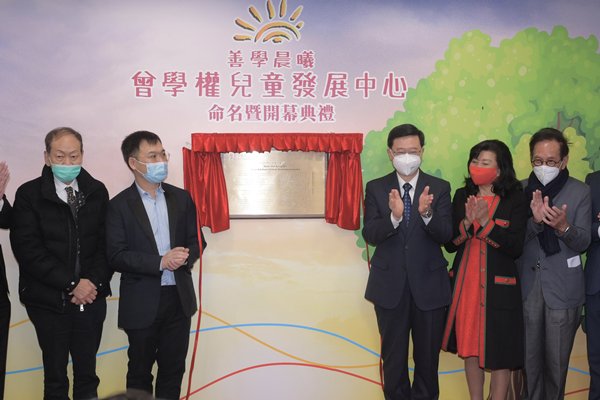 精神健康項目資助計劃陸續開展