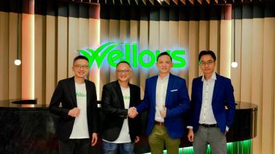 與-spac-kairous-合併後本土-wellous-將在納斯達克上市
