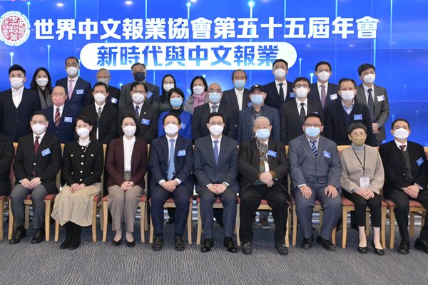 新聞從業員必須客觀公正