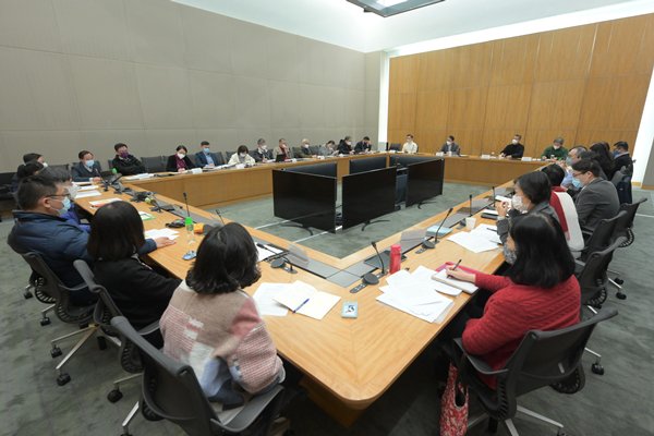 通關事務協調組首次會議召開