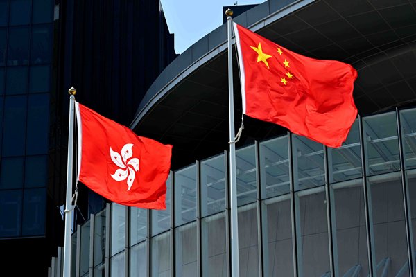 全國人大常委會聽取釋法議案說明