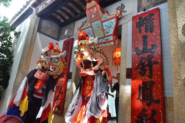 非物質文化遺產資助計劃接受申請
