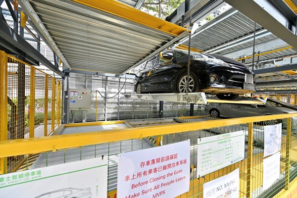 白石角自動泊車系統明啟用