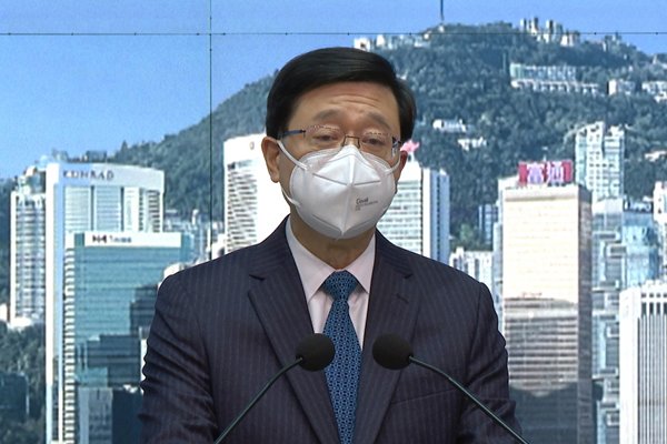 人大常委會就香港國安法作出解釋