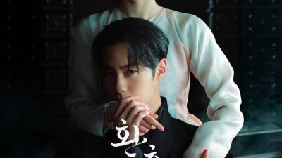 《靈魂煉金術》第-2-季更加黑暗和激烈