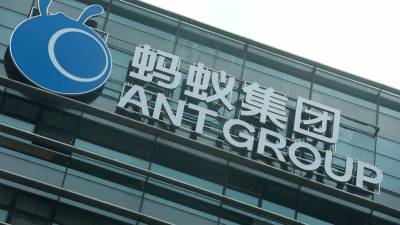 馬雲放棄對中國螞蟻集團的控制：公司