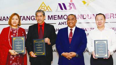 mbi-kedah-簽署稀土企業諒解備忘錄