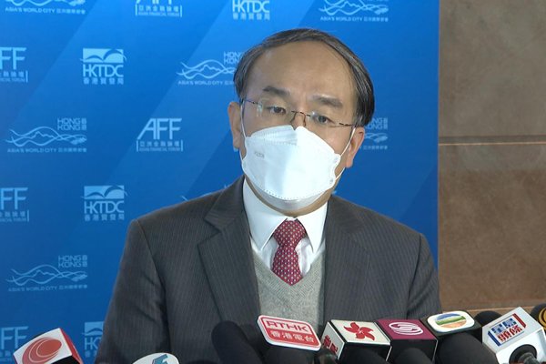 亞洲金融論壇參與人數增加