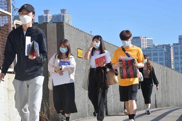 兩地區委員會招募青年加入