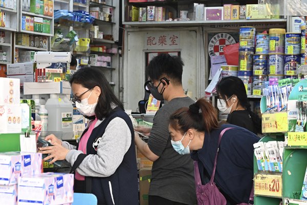 藥店應該只銷售合理數量的撲熱息痛