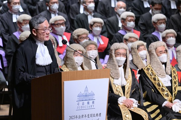 2023法律年度開啟