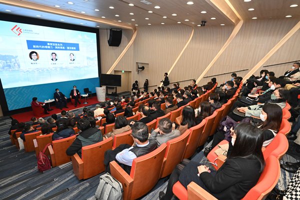 專家訪談系列第三次座談會召開