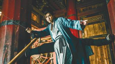 武林雜糅