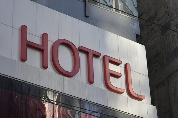 連串盛事舉行-促進旅遊業復蘇